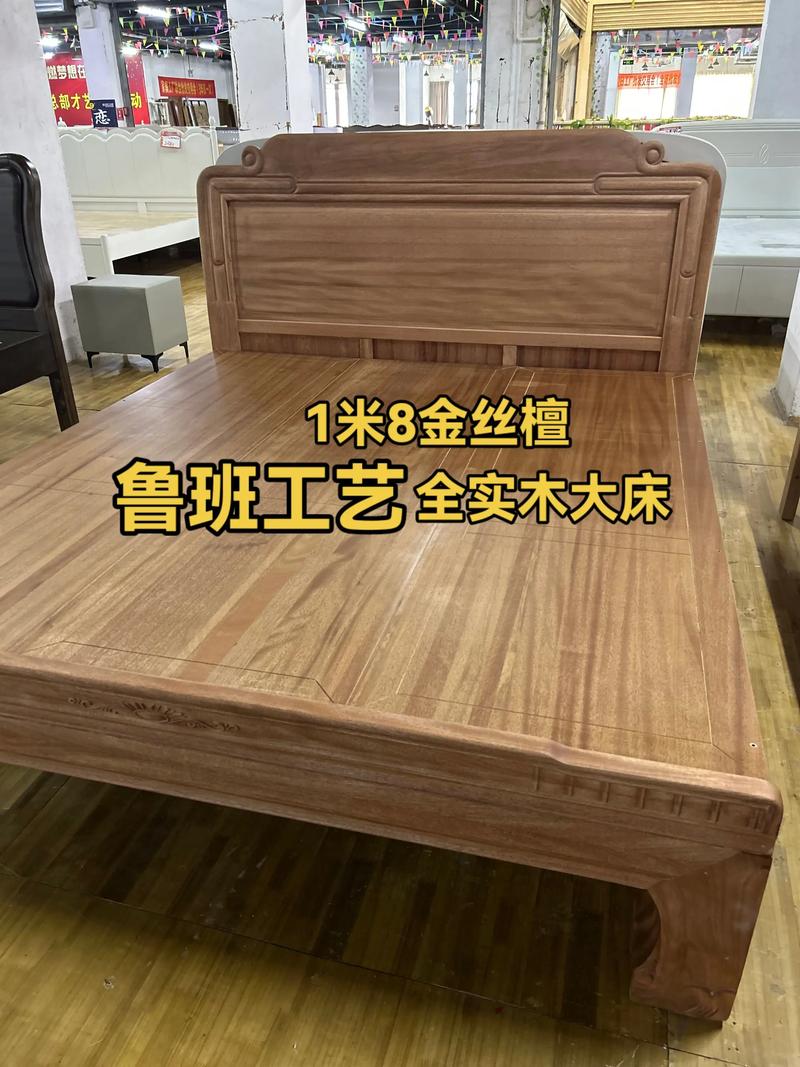 卧室家具直销