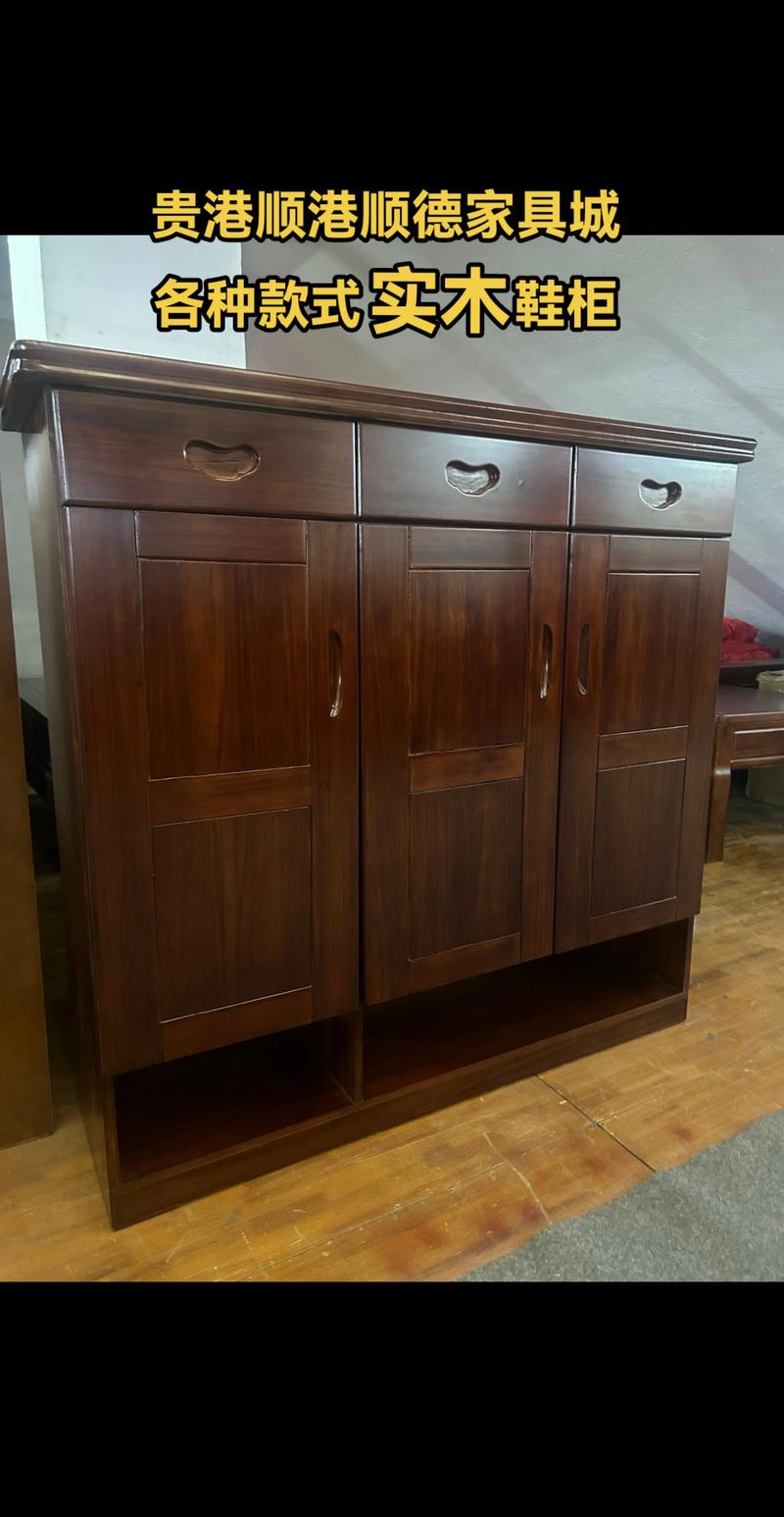 顺德家具批发