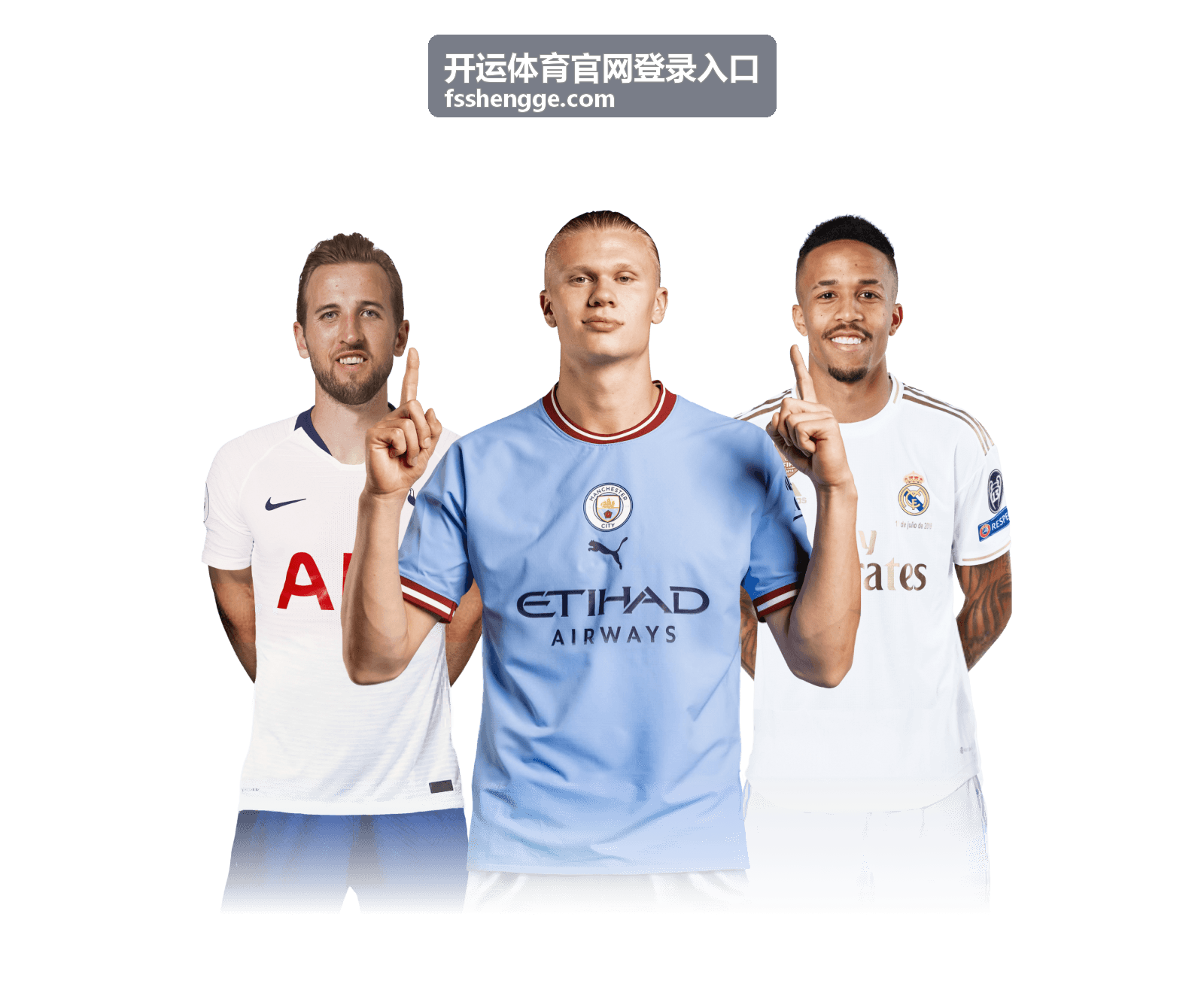 开运体育官网登录入口账号安全验证的手机号绑定流程